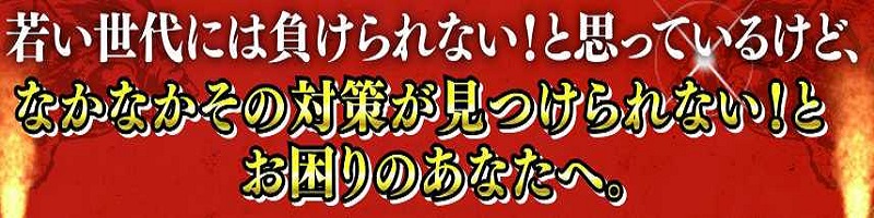 ۂcX 500~j^[TCg